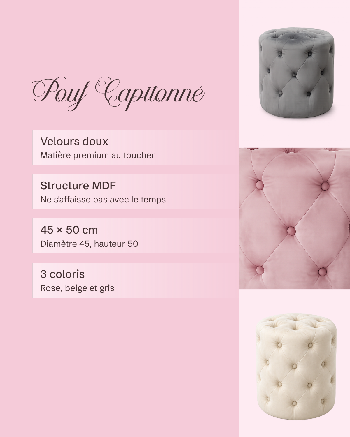 Pouf capitonné : velours doux, structure MDF